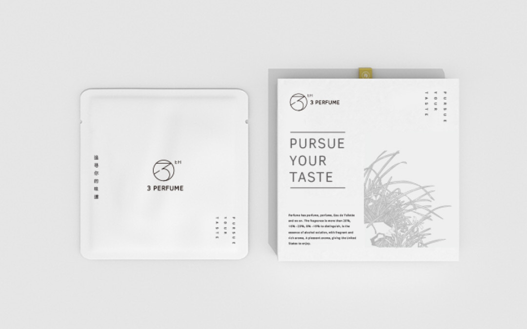 PERFUME3號香水