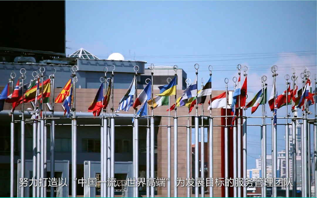 陽(yáng)光物業(yè)