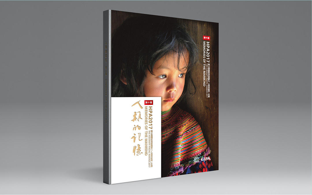 民俗攝影協(xié)會(huì)